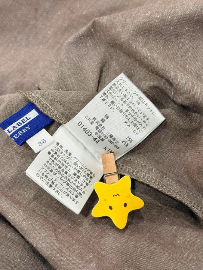 BURBERRY 荷葉邊綁帶長版洋裝-9