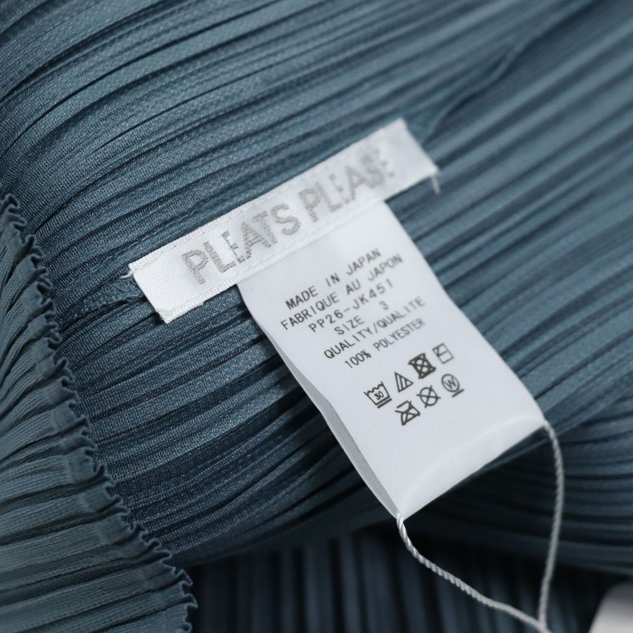 ISSEY MIYAKE三宅一生 海藍色 褶皺 長袖上衣 SIZE3-5