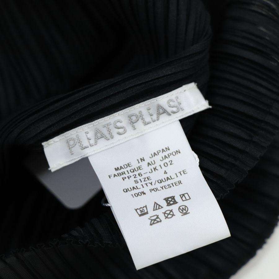 ISSEY MIYAKE三宅一生 黑色褶皺 高領背心 SIZE4-5