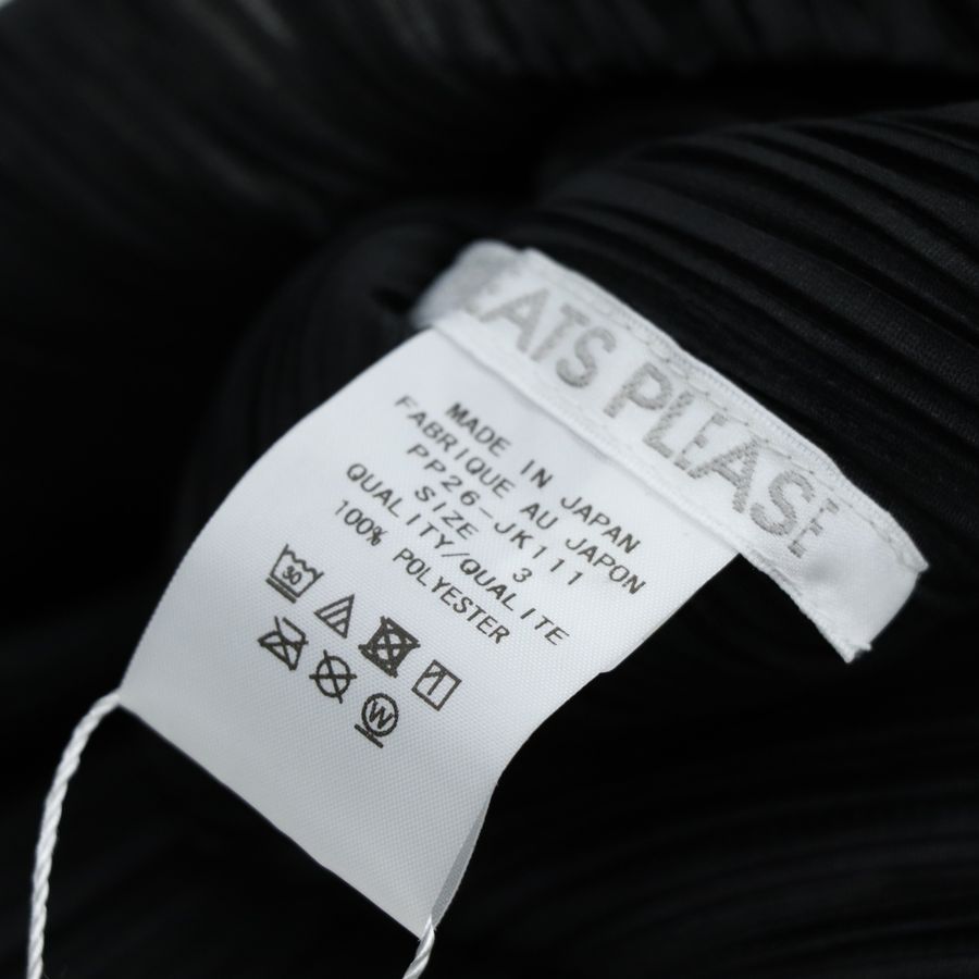 ISSEY MIYAKE三宅一生 黑色褶皺 小高領 長袖 SIZE3-4