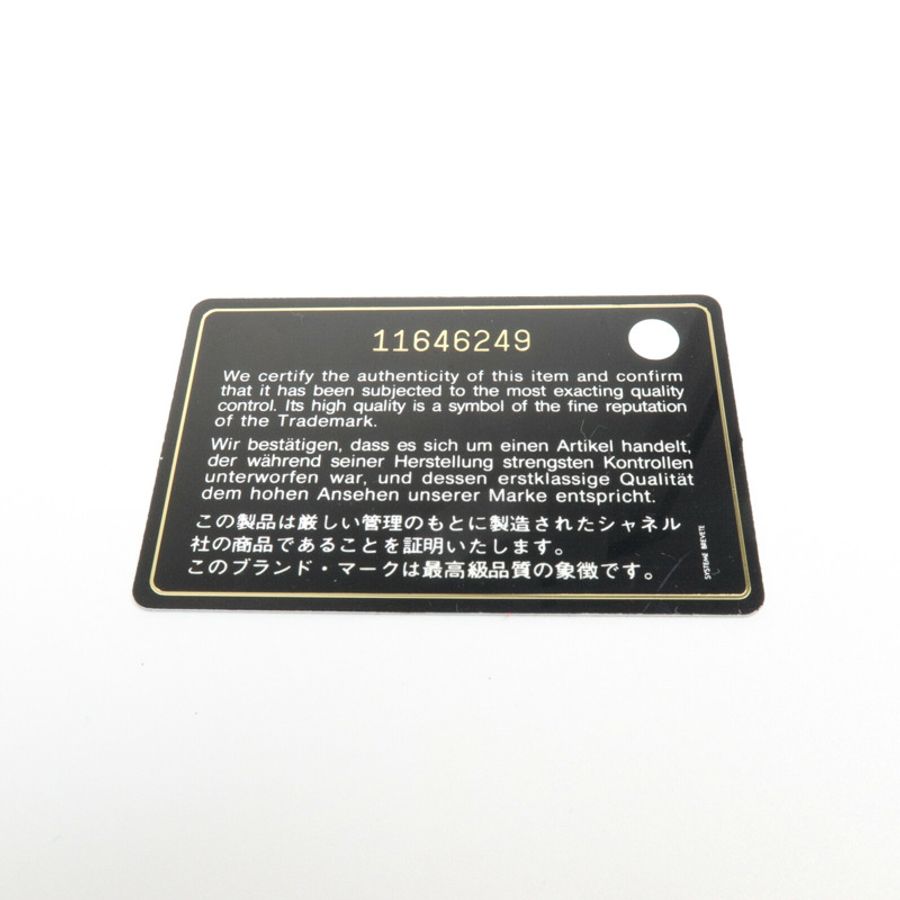 CHANEL 羊皮皮革Vintage 2 Way Shoulder手挽肩背兩用袋-10