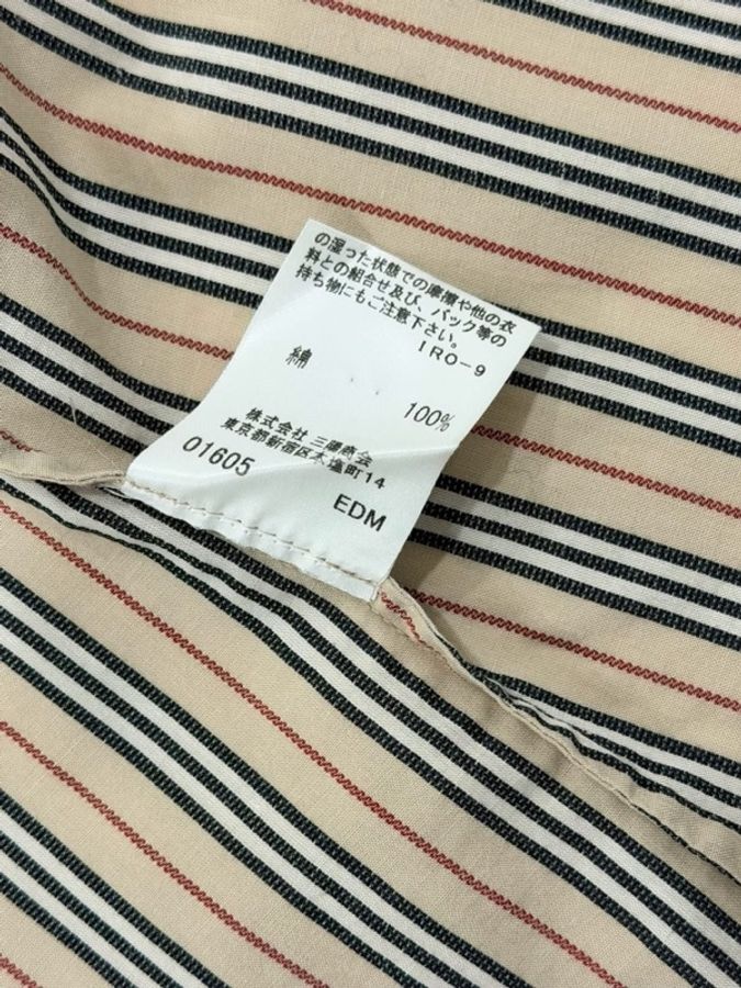 BURBERRY 倫敦 荷葉滾邊立領條紋戰馬襯衫-9
