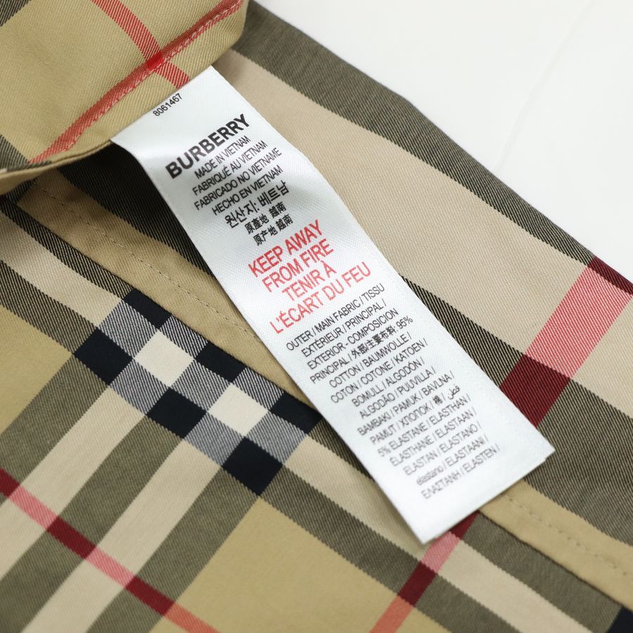 Burberry 經典格紋 長袖襯衫-5