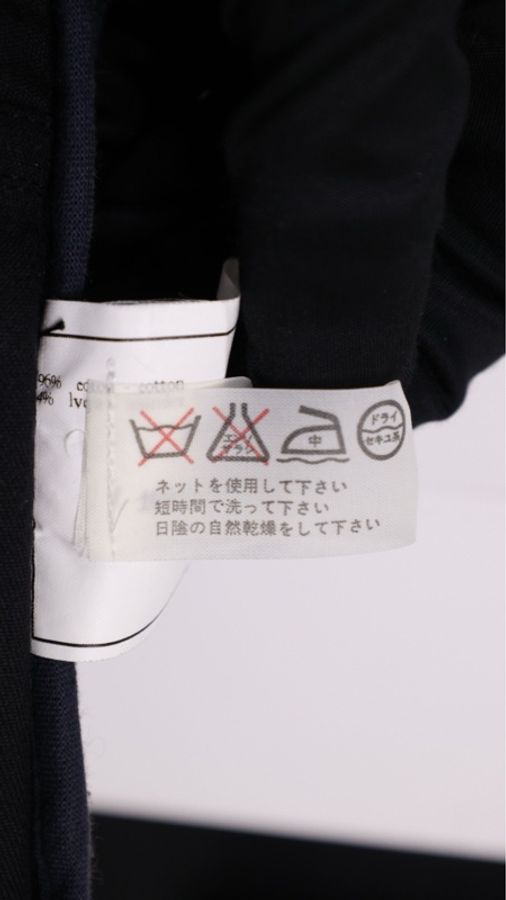 Chanel 97年黑色银色单排扣两口袋半裙-19