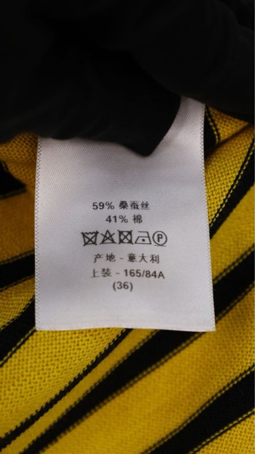 Dior黄黑条纹针织无袖背心上衣-21