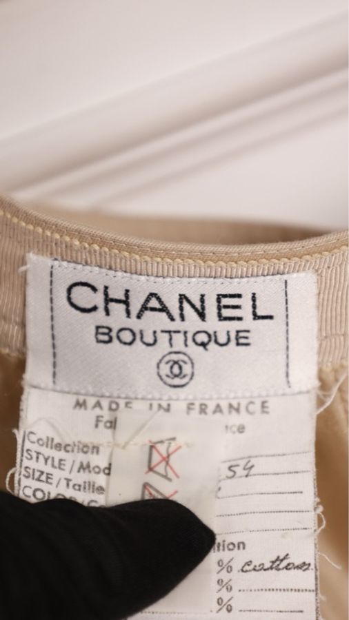 Chanel 奶茶色金扣圆领上衣外套半裙套装-30
