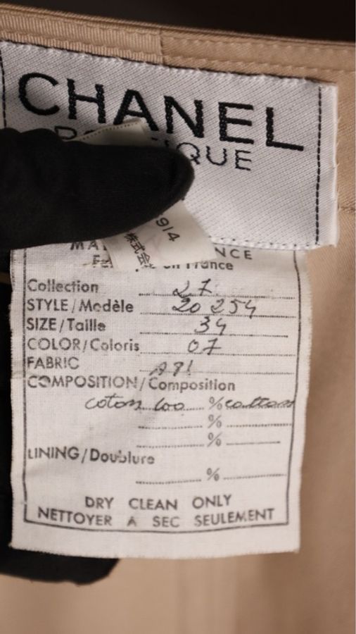 Chanel 奶茶色金扣圆领上衣外套半裙套装-41