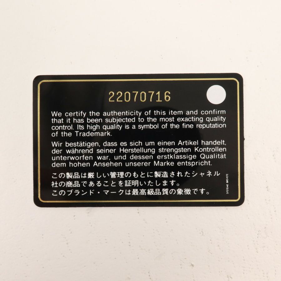 CHANEL 牛皮皮革Shoulder Bag鏈帶肩背袋-8