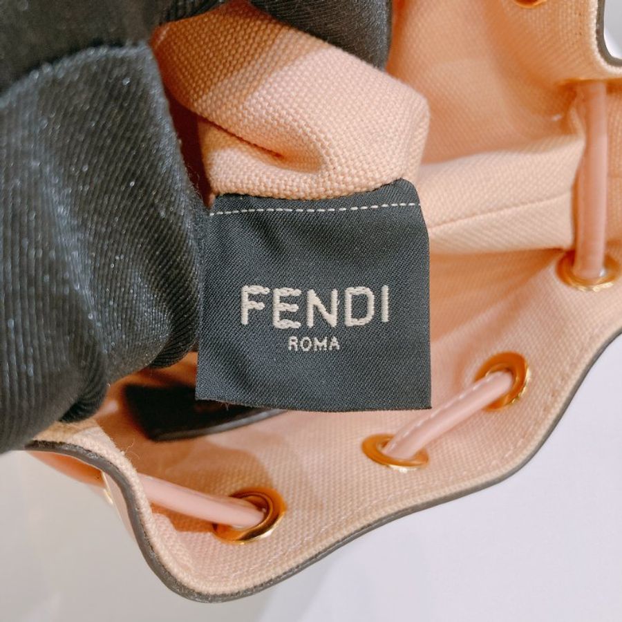 TW4920 Fendi 芬迪小號經典花紋水桶包包 Mon Tresor Bucket Bag Pink x GHW-13