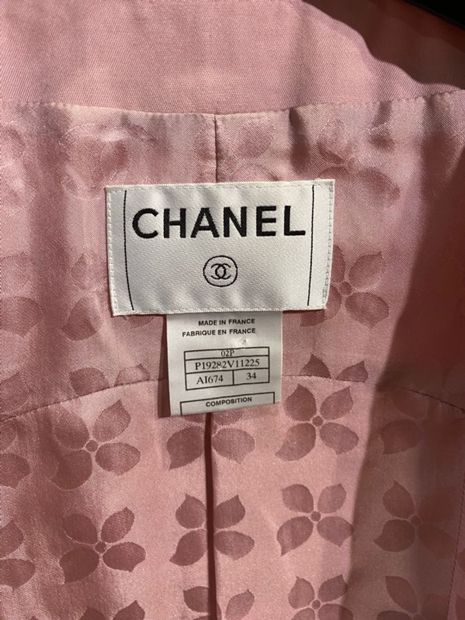 Chanel 粉外套 風衣-3