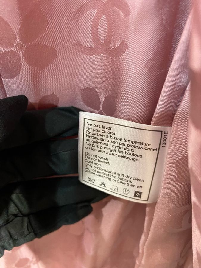 Chanel 粉外套 風衣-5