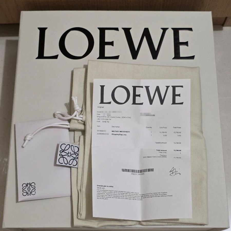Loewe Military Messenger Bag 銀扣斜孭袋-15