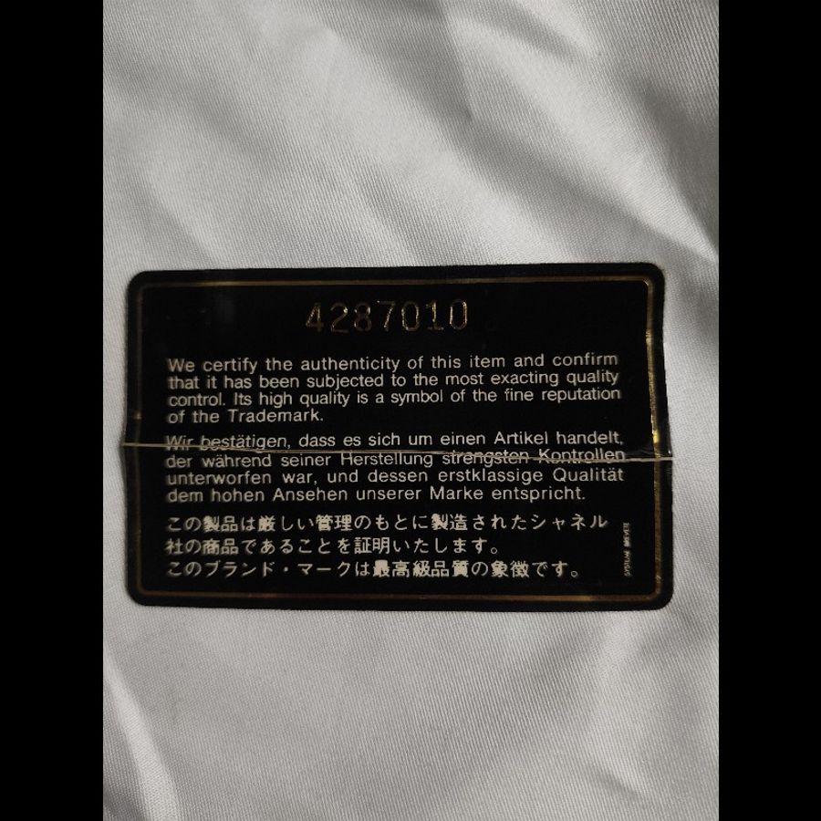 CHANEL 黑色 化妝包 老香 vintage-19