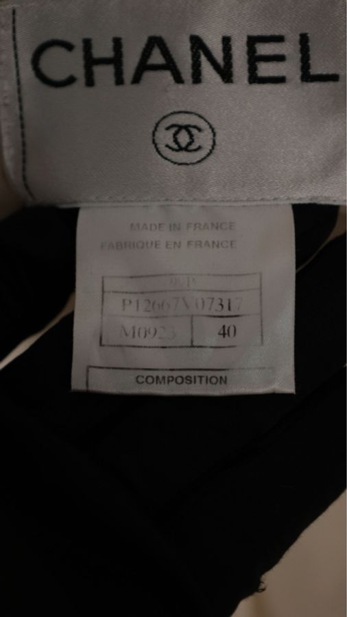 Chanel 99年米黄色细闪两口袋上衣外套-34