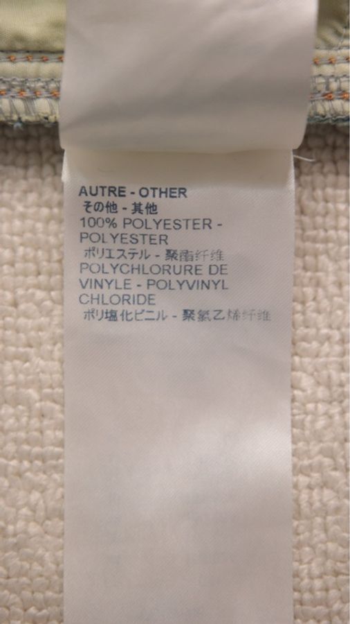 LV 蓝色丹宁牛仔紧身裤牛仔裤长裤-21