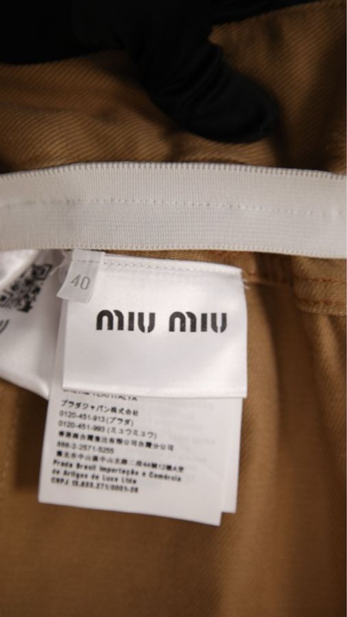 MIU MIU 深卡其色高腰松紧带花苞短裤-21
