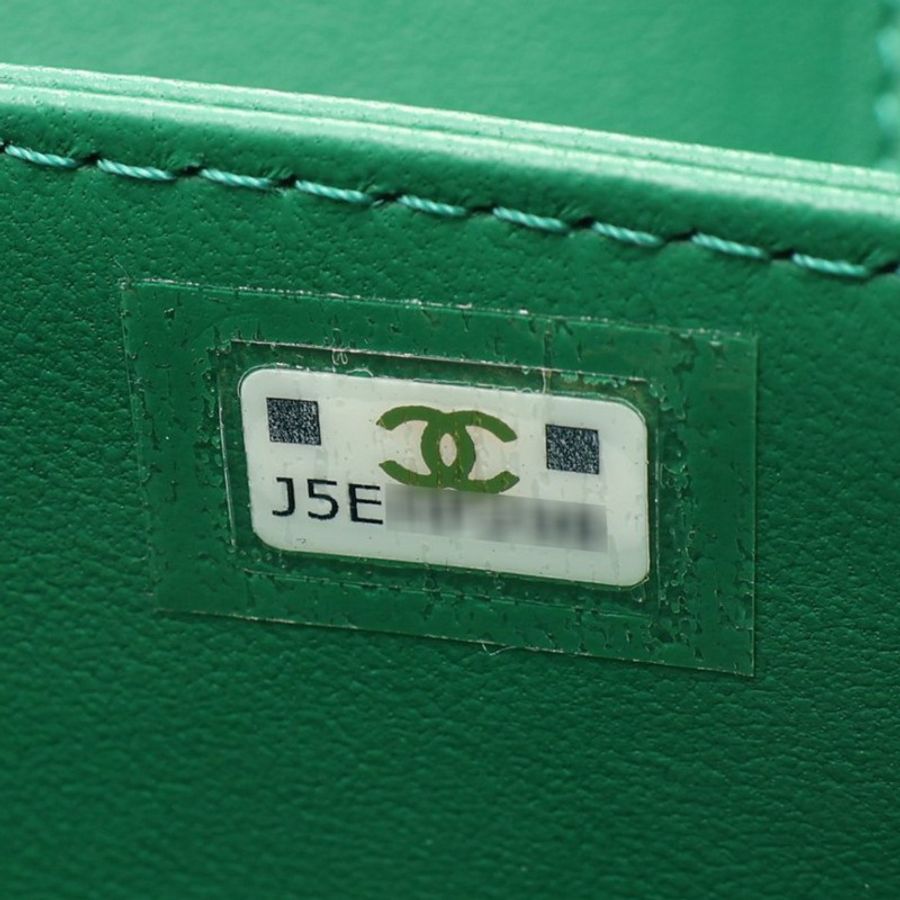 綠色 羊皮 Mini Vanity 兩用包 金釦【CHANEL 香奈兒】-5