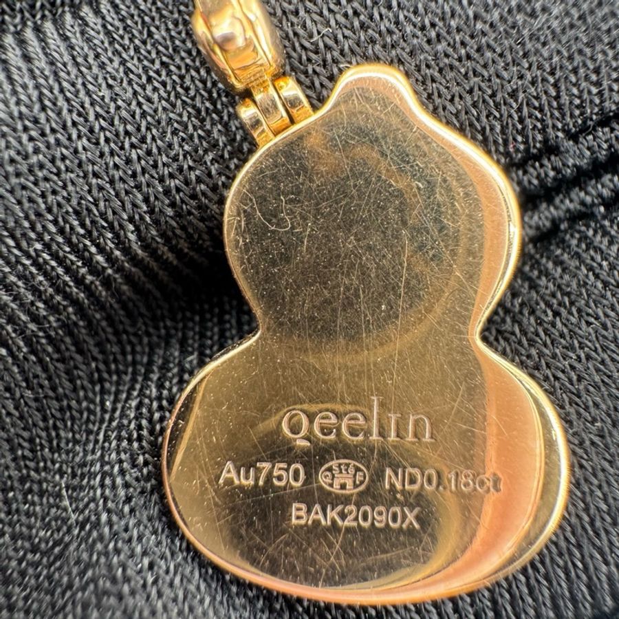Qeelin/麒麟 18K葫蘆項鍊中號素鏈 13.8mm*18.4mm 鏈長44cm左右 項鍊保卡-9