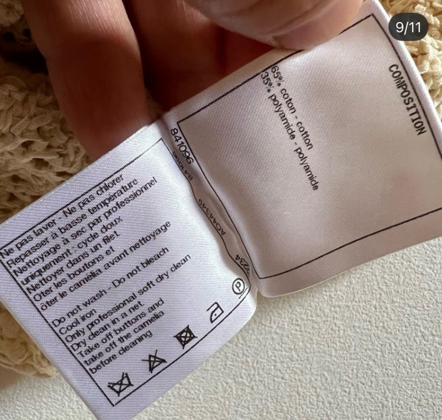 CHANEL 香奈兒米色連身裙👗34碼(已通過✅鑒定)-5