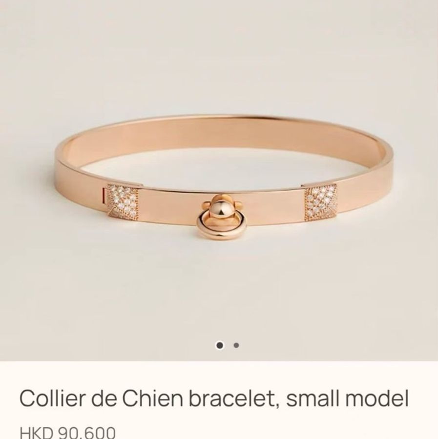 Hermes CDC bracelet-4