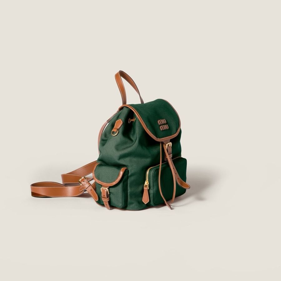 Miu Miu 女士 翻蓋雙肩包均碼碼25cm*12.5cm*29.5cm-4