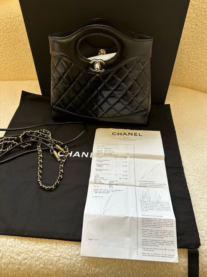 Chanel香奈兒 31bag 黑色菱格紋油蠟皮 25年晶片款 淡金扣 菱格紋 羊皮材質 金鏈 鏈條單肩斜挎手提包 迷你 女款 黑色-19
