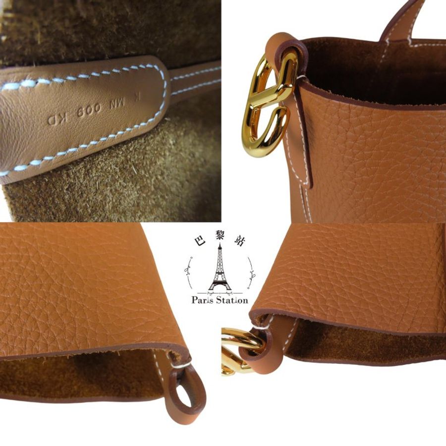 【巴黎站二手名牌專賣店】*現貨*HERMES 愛馬仕 真品*K刻 In The Loop 18 金棕金釦豬鼻子 菜籃子 手提包-5