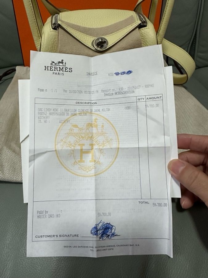 愛馬仕 / Hermès Mini Lindy i8 米爾頓檸檬黃（愛馬仕熱門亮色），T C 皮，W 刻印，24 年票據。-30
