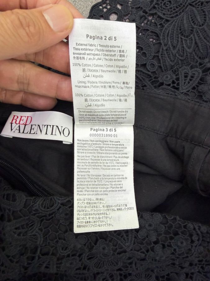 Red Valentino 女裝裙-3