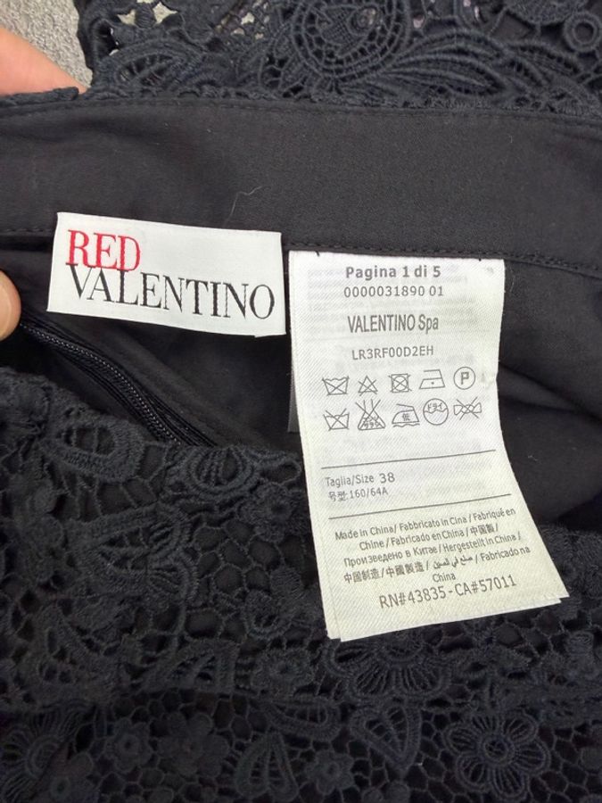Red Valentino 女裝裙-6