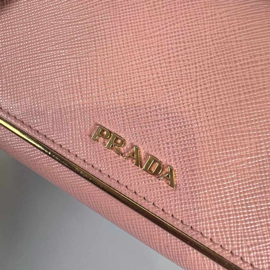 PRADA 1MH132 粉金邊翻蓋長夾-9
