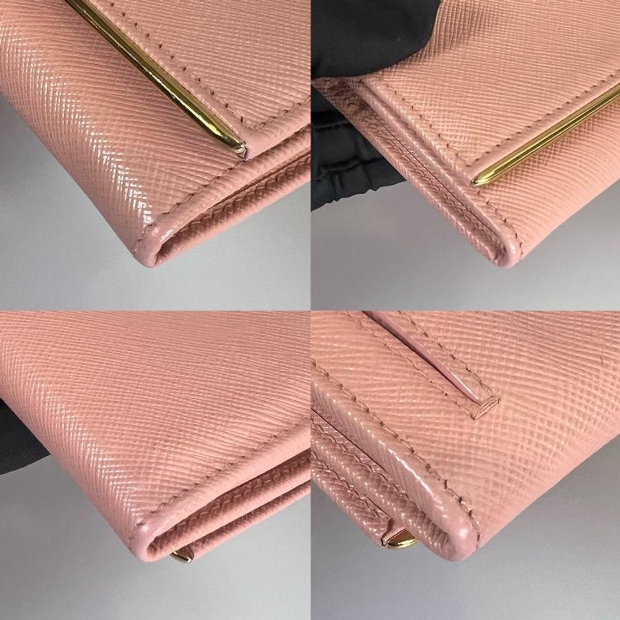 PRADA 1MH132 粉金邊翻蓋長夾-13