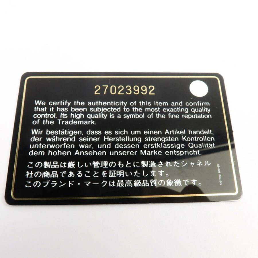 CHANEL 牛皮皮革Wallet錢包-10