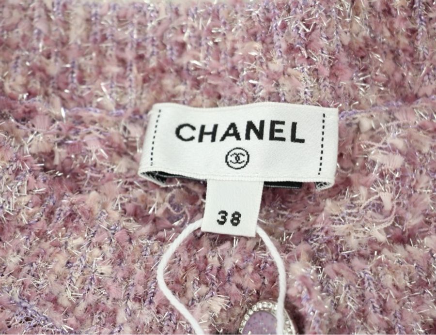 Chanel 26C 針織粉紫色流蘇外套-4