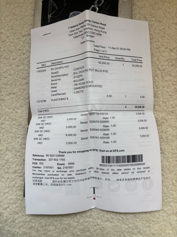 寶格麗孔雀石大綠扇子邊鑽項鍊,清雅貴氣滿滿。孔雀石寓意高貴、好運、平安。專櫃價人民幣 53,100 元。-13