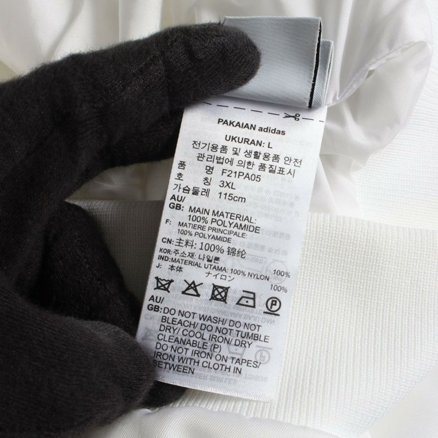 PRADA adidas Re-Nylon 長袖襯衫上衣 #3XL 尼龍 白色 黑色 二手 男款-3