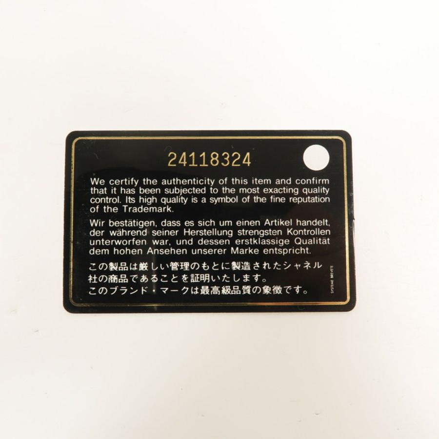 CHANEL 牛皮皮革Classic Long Flap Wallet長錢包-11