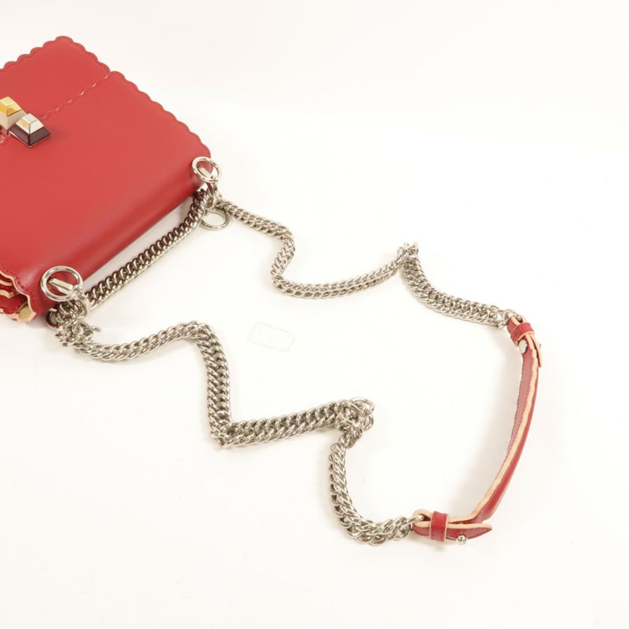 FENDI 牛皮皮革Kan I Small肩背袋-5