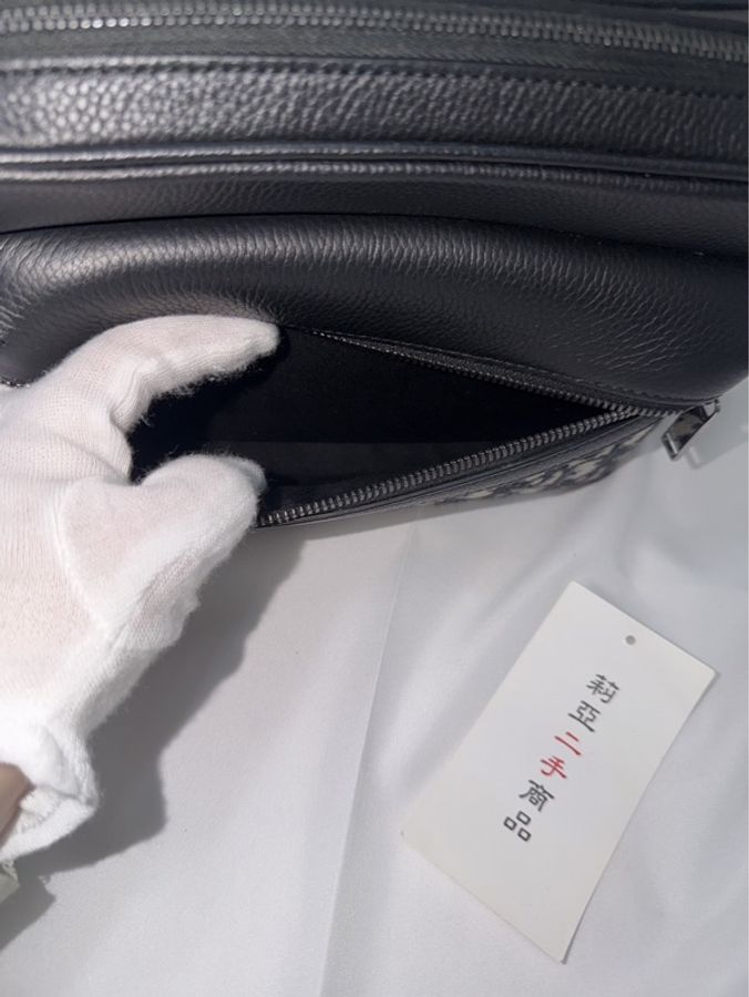 莉亞精品♡Dior 提花布拉鏈郵差包 老花 二手-5