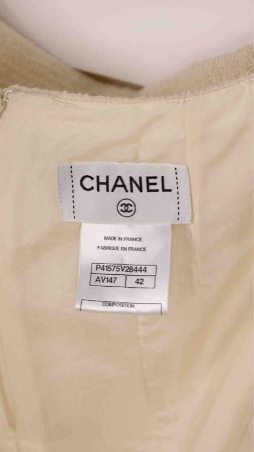Chanel 11年拜占庭白色琉璃扣半裙-17
