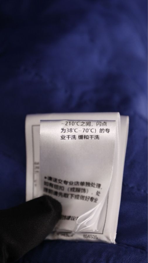 Chanel 23P权志龙同款蓝白格纹粗花呢两口袋上衣外套-22