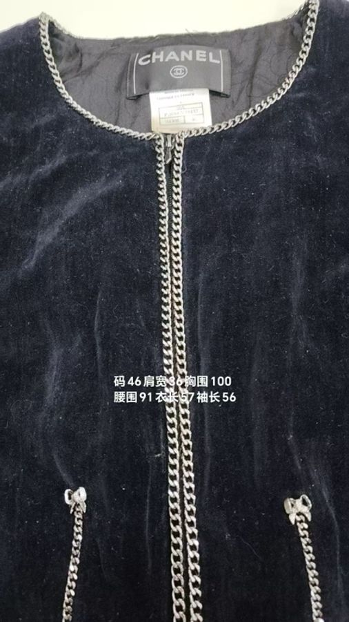 Chanel 06年秀款黑色丝绒银链滚边收腰上衣外套-50
