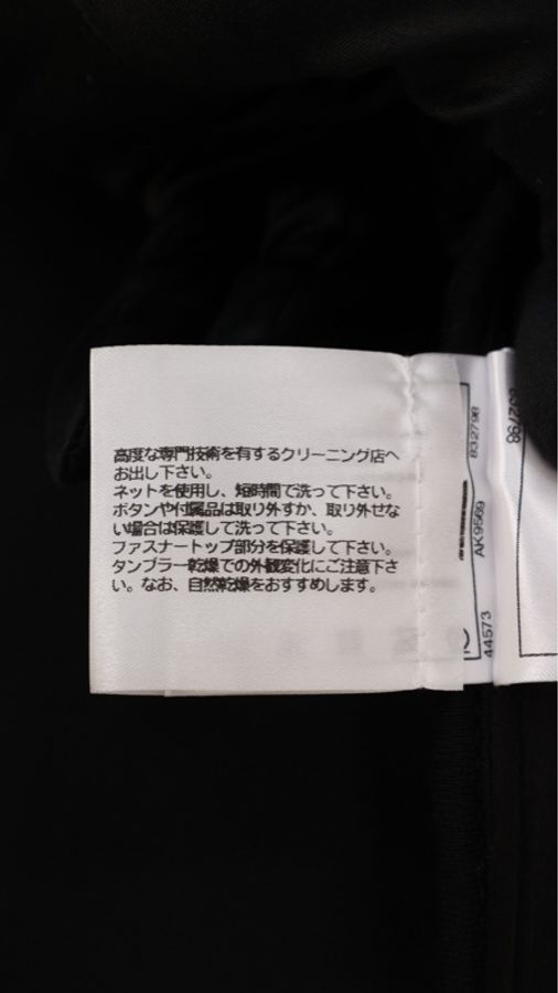 Chanel 18年黑色丝绒太空棉两口袋拉链连帽上衣外套-21