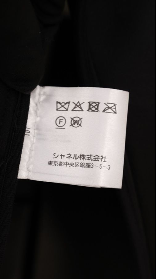 Chanel 18年黑色丝绒太空棉两口袋拉链连帽上衣外套-23
