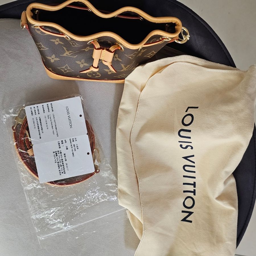 Lv 迷你水桶nano one 全新-9