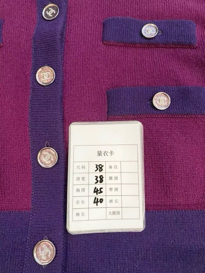 ⭐️ Chanel Jacket 外套 ⭐️ F38-4