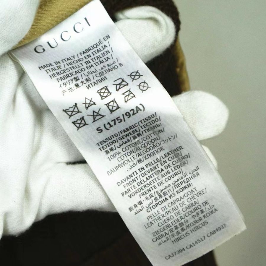 Gucci • 摩卡棕拼麂皮針織外套-6