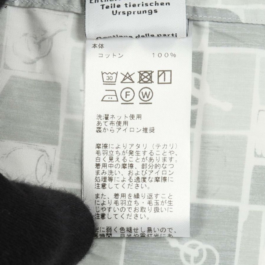 愛馬仕馬賽克馬術襯衫 #15 3/4 40支棉灰色二手男款-3