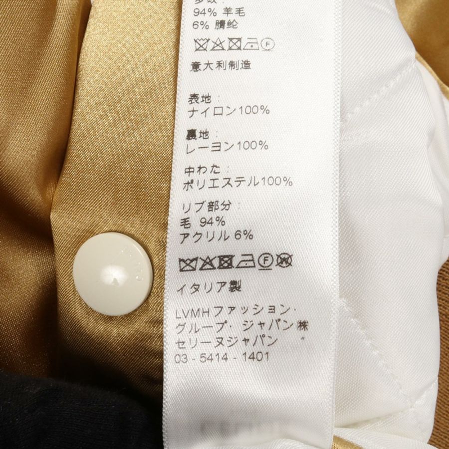 CELINE TEDDY 泰迪熊夾克/短夾克,尼龍材質,金色/白色,二手,男款38碼-3