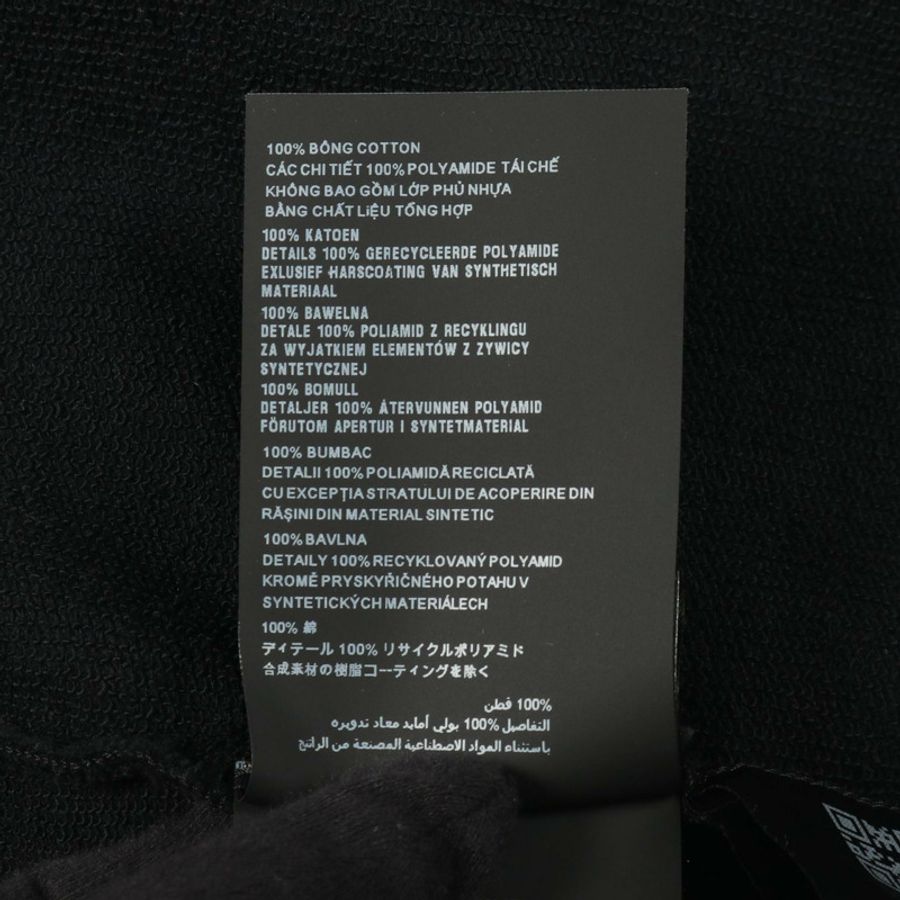 PRADA 三角形 logo 套頭衛衣 #XL 棉尼龍黑色二手男款-3